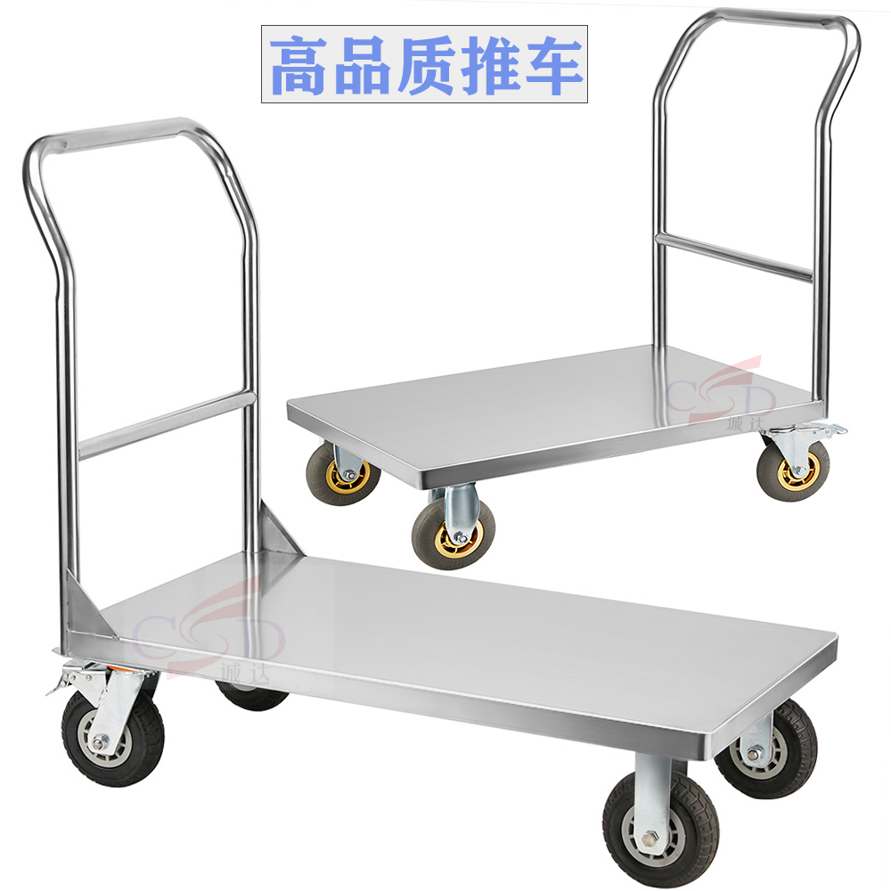 洁净室辅助产品